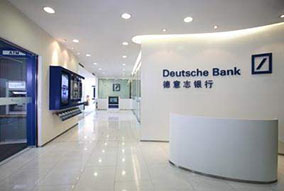 德意志银行北京分行、上海分行（以及全国其它分行）